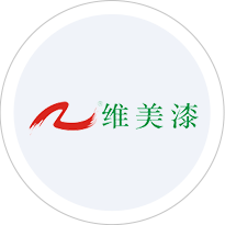 维美漆